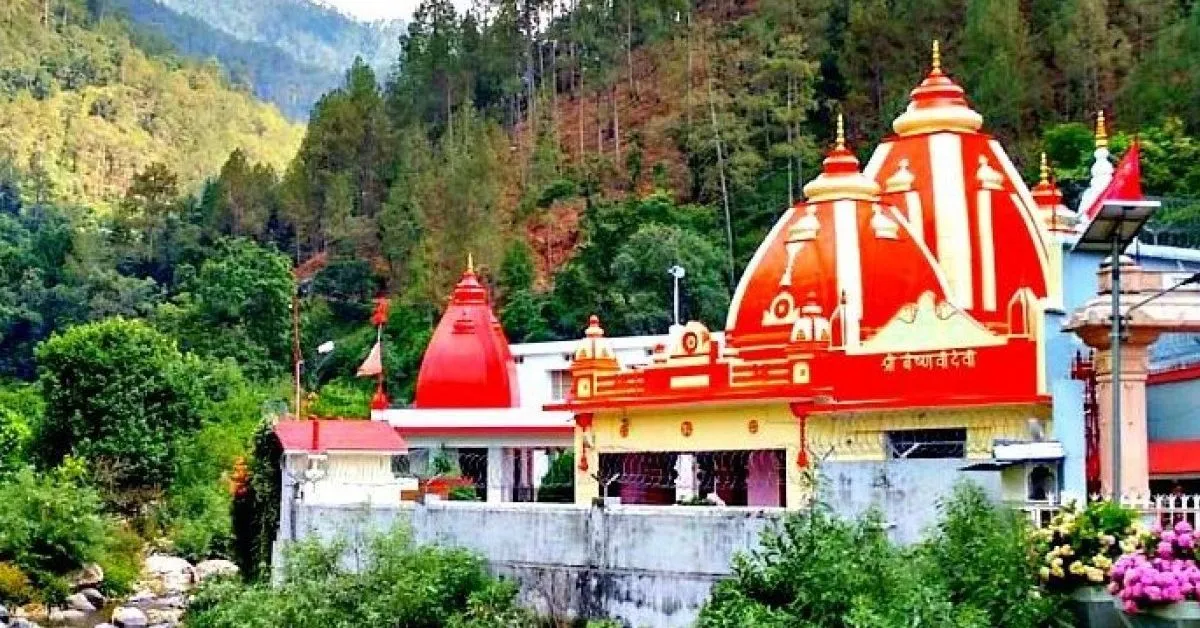 Kathgodam to Kainchi Dham Distance