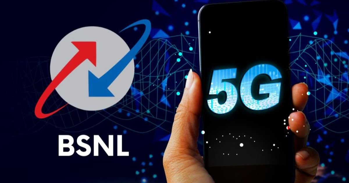 BSNL ग्राहकों के लिए खुशखबरी, जल्द लांच होगी 5G सर्विस