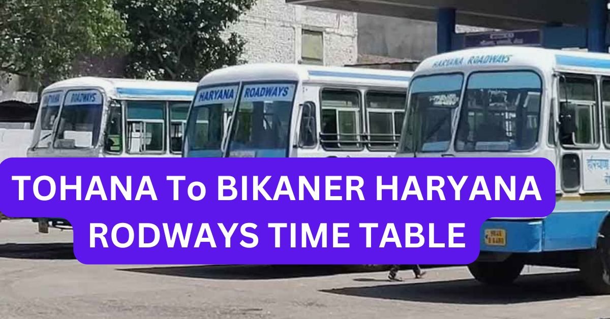 NARNAUL To HISAR HARYANA RODWAYS TIME TABLE 14