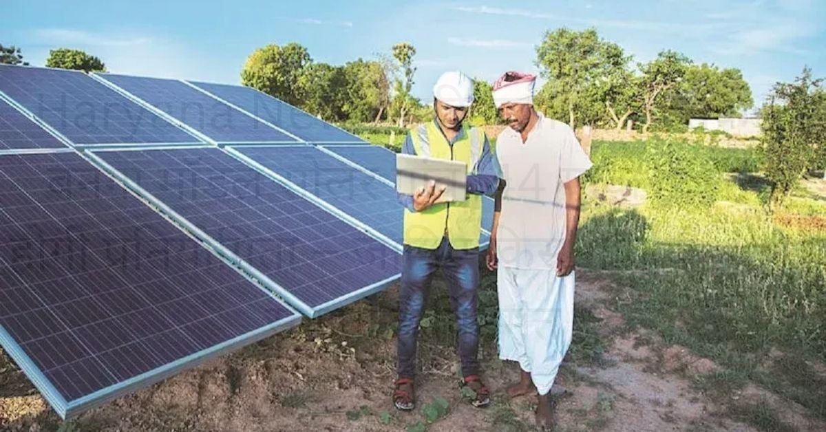 Haryana News: A model solar village will be built in Rohtak, Haryana, there will be competition between 44 villages – know which village's fate can change