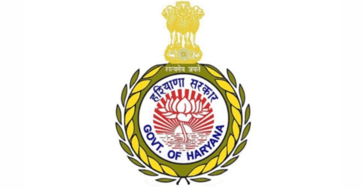 Haryana News Change in the rules of government jobs in Haryana, youth will get direct benefit – know the new recruitment process