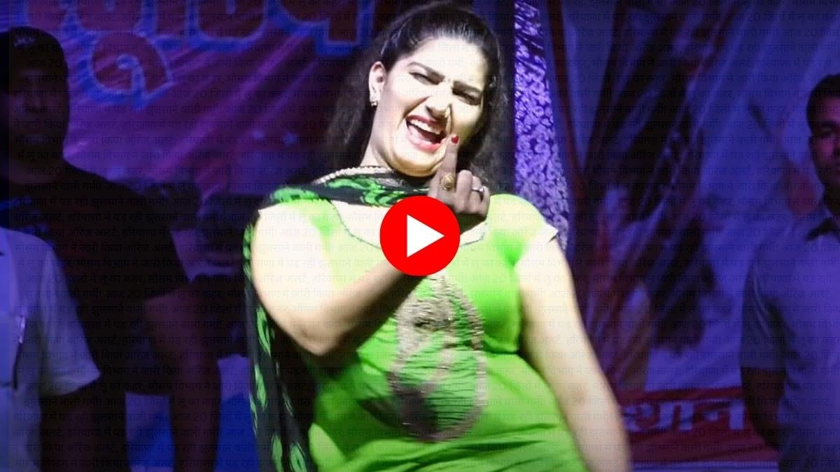 Sapna Choudhary Viral Dance Video: हरे सूट में स्टेज पर किया जबरदस्त डांस, रात के अंधेरे में झूम उठी भीड़