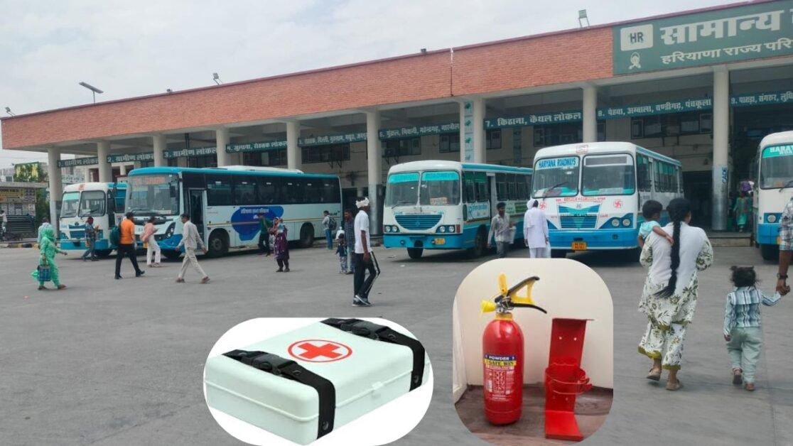Haryana News Transport Department Guidelines Fire cylinders, first aid boxes in buses