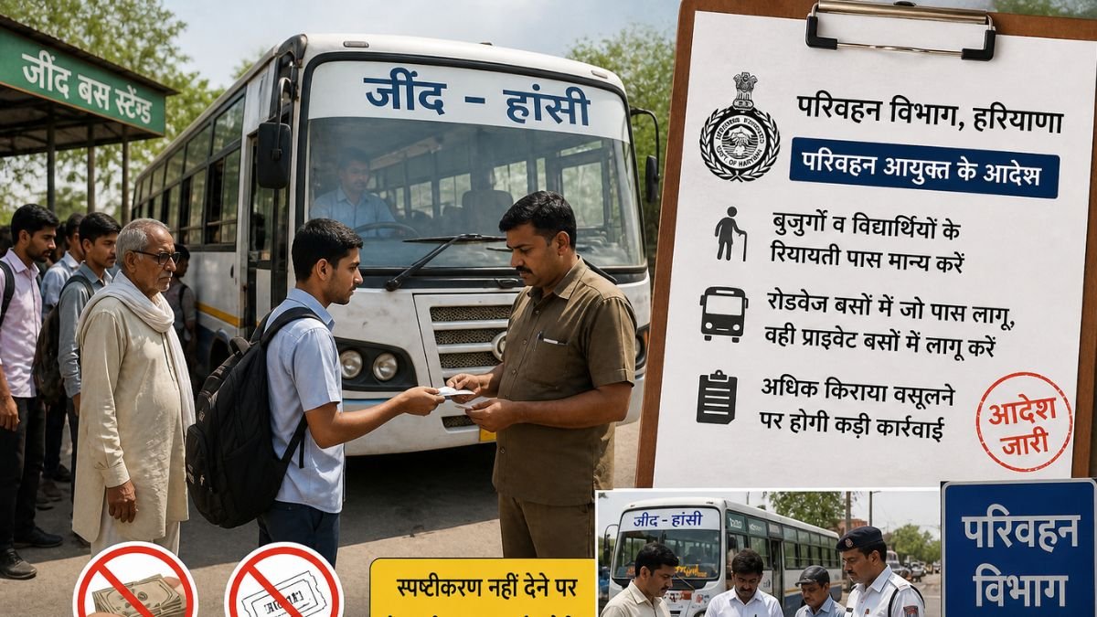 Haryana private bus operators are not following the orders of the Transport Department.