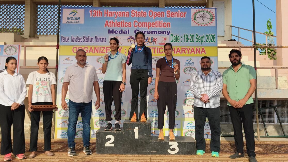 Jind Sports News Haryana State Senior Athletics Championship Narwana