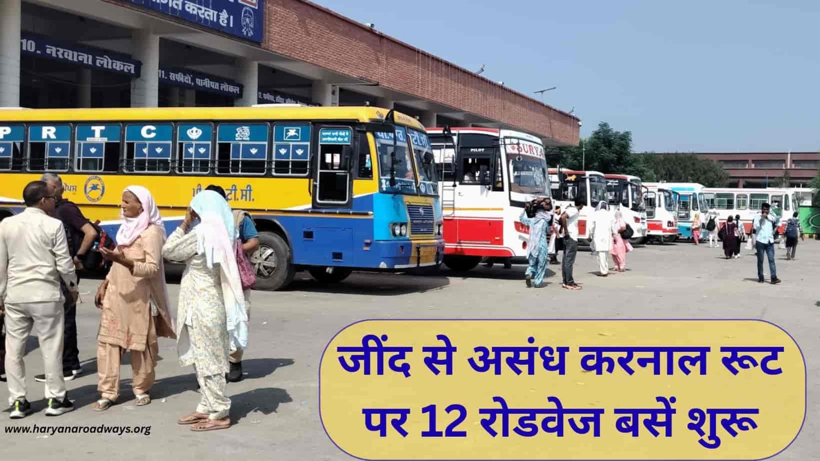 Haryana Roadways Jind to Asandh Karnal Bus Timetable