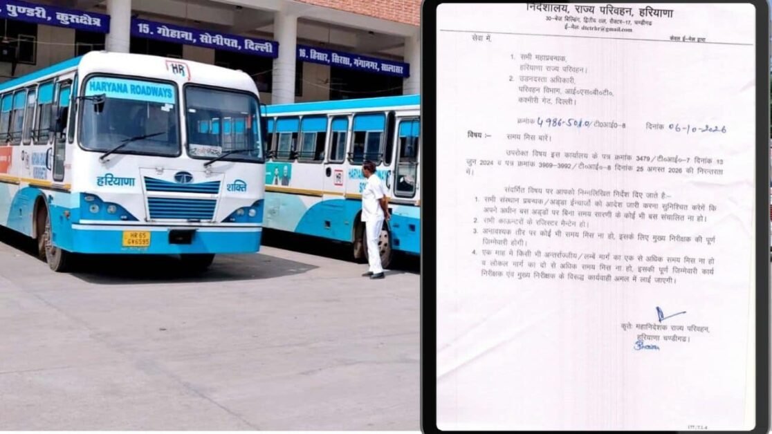 Transport Department orders fixed timings for Haryana Roadways buses.